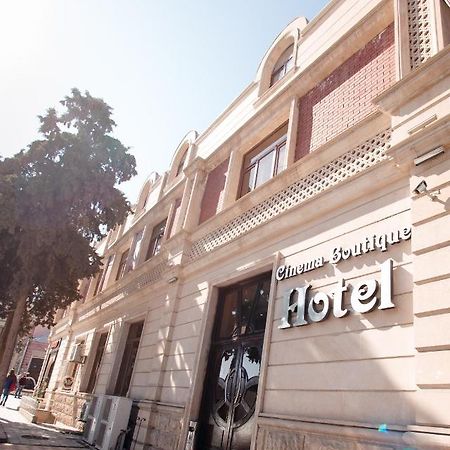 Cinema Boutique Hotel Ganja Bagian luar foto